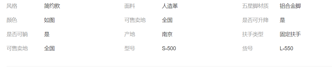 办公家具厂家 屏风工作位定制 员工工作位采购